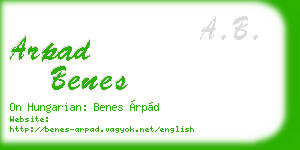 arpad benes business card